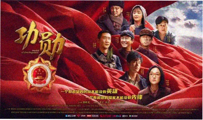无颜之月动漫全集 高清视觉